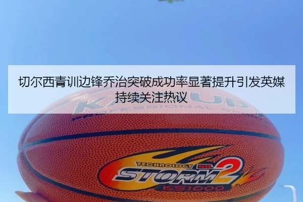 img_1783354895224_194_0_853.jpg